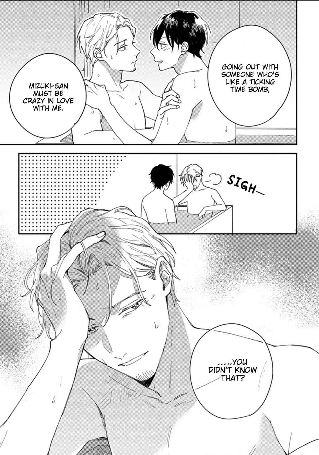 Page 28 Chapter 15.5 Akari to Kare wa Nayamashii