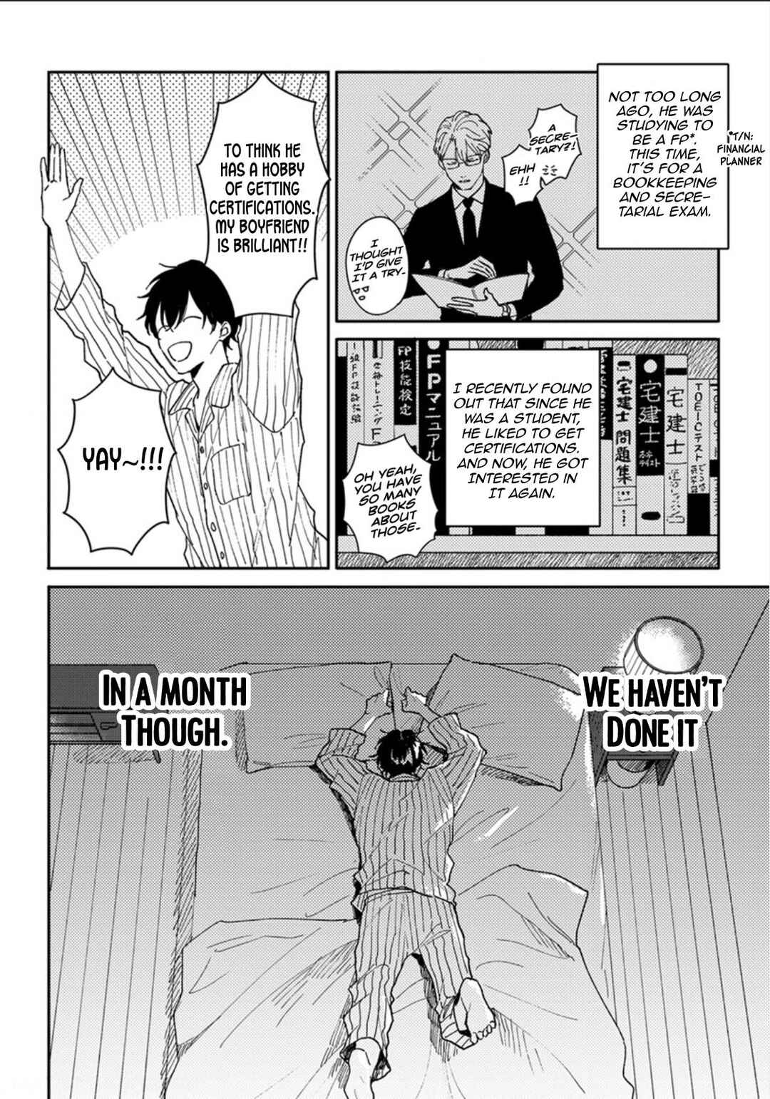 Page 3 Chapter 15.5 Akari to Kare wa Nayamashii