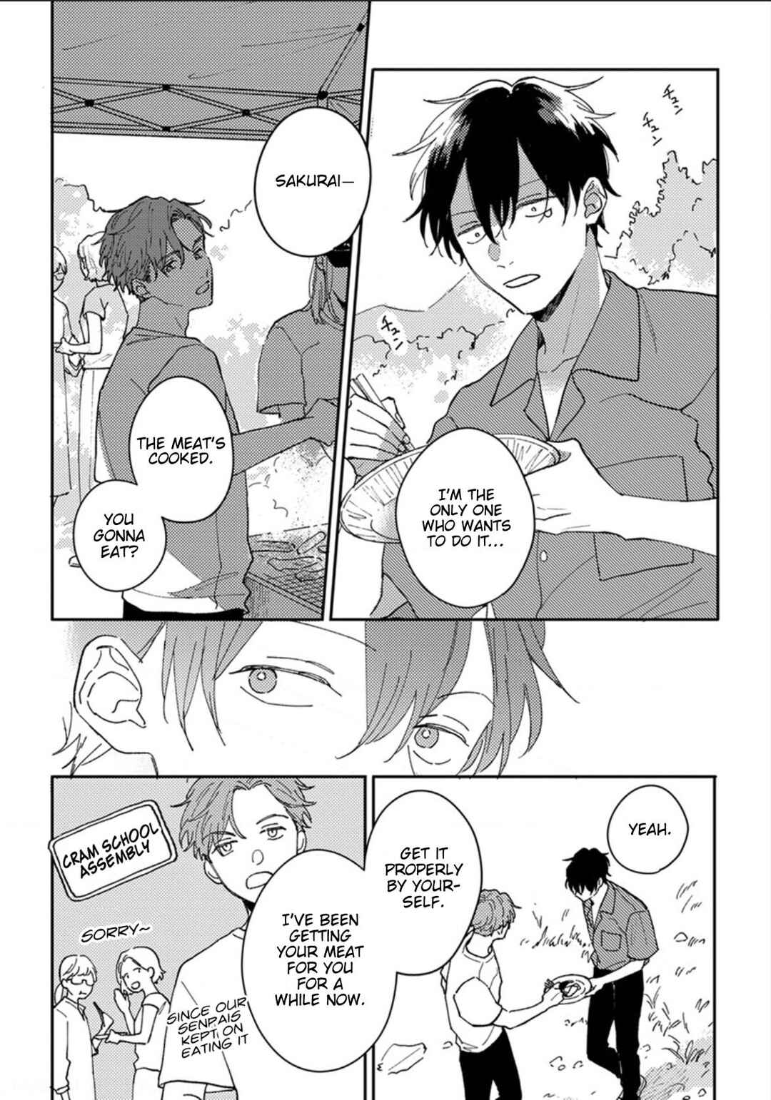 Page 5 Chapter 15.5 Akari to Kare wa Nayamashii