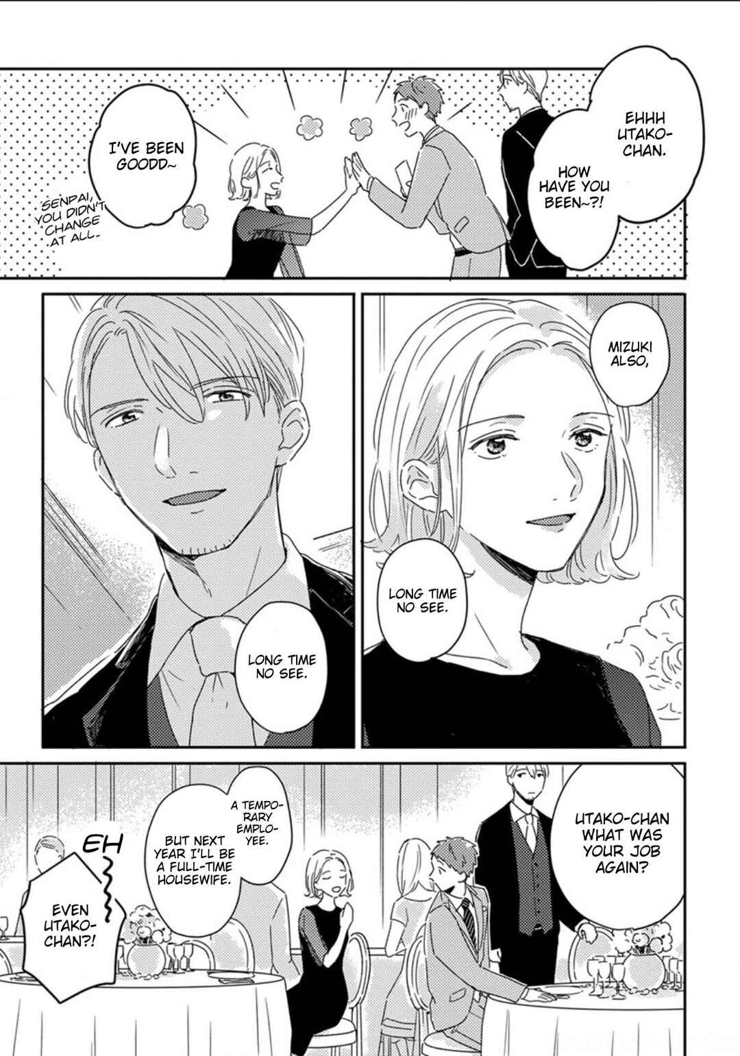 Page 12 Chapter 6 Akari to Kare wa Nayamashii
