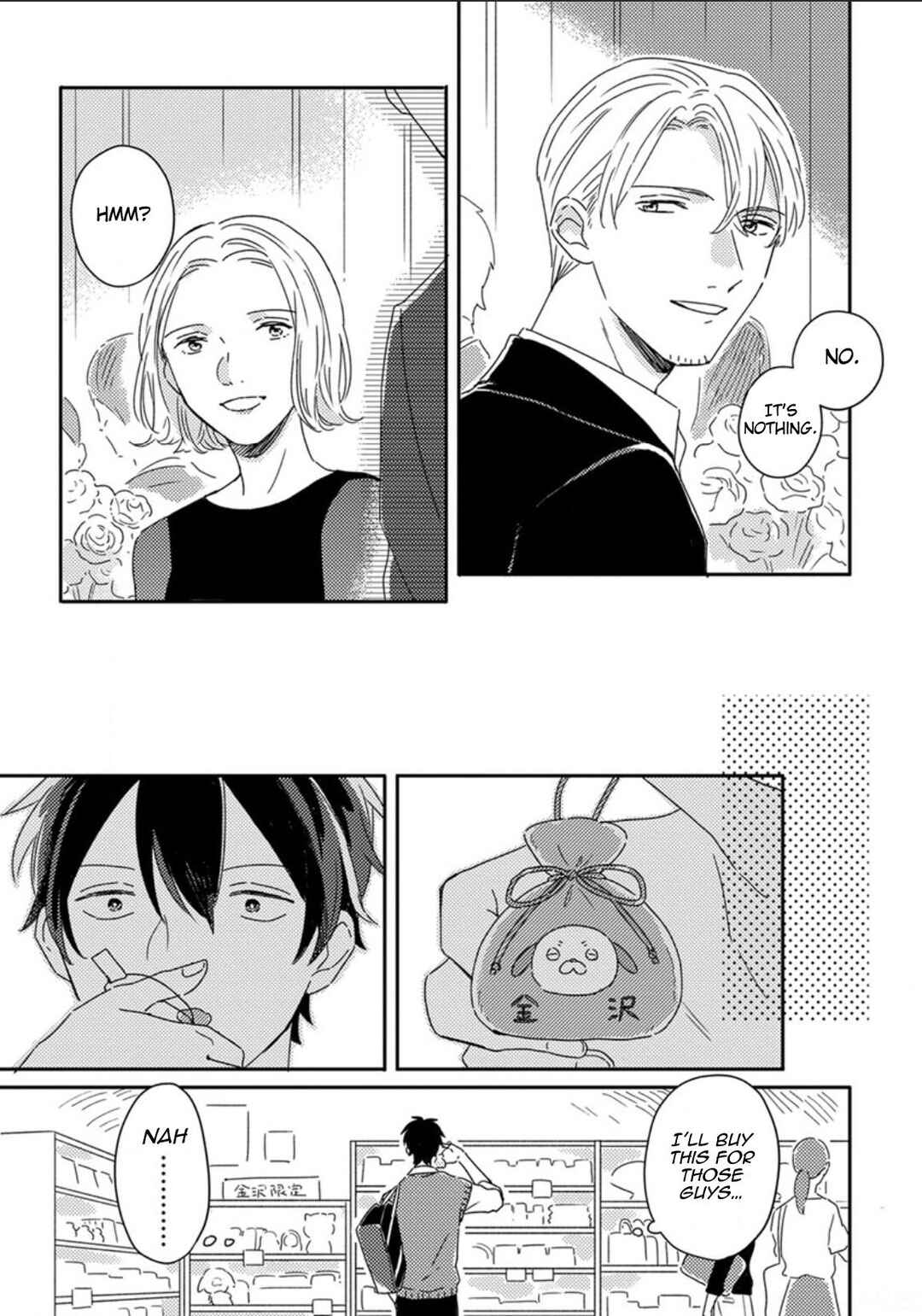 Page 16 Chapter 6 Akari to Kare wa Nayamashii