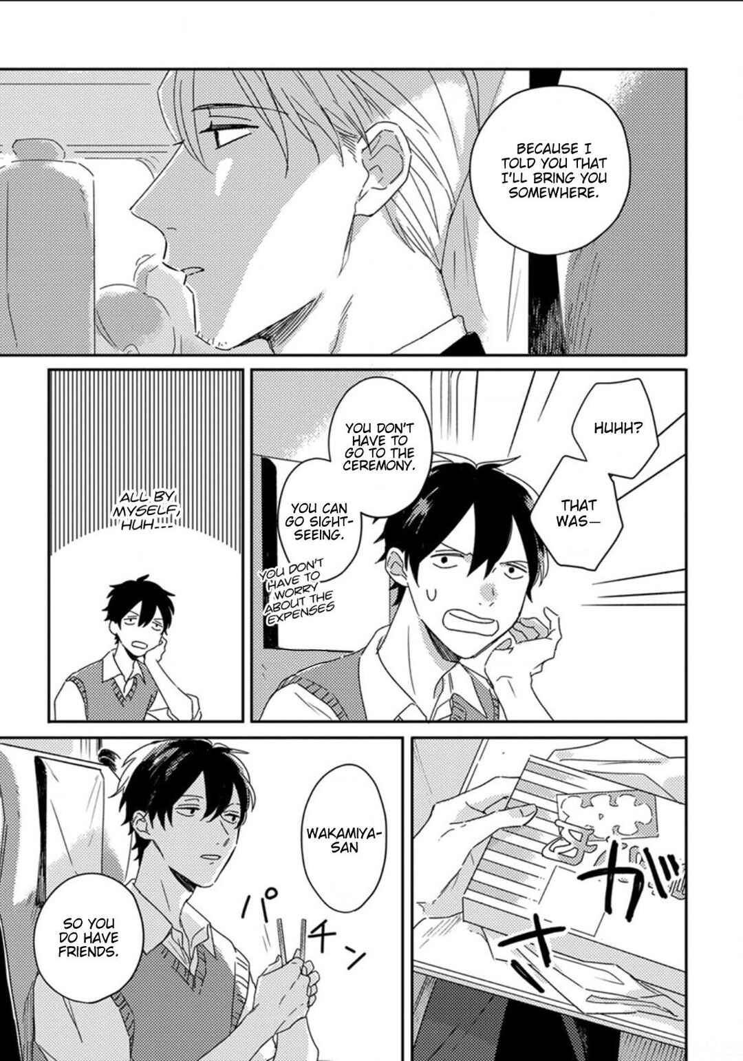Page 6 Chapter 6 Akari to Kare wa Nayamashii