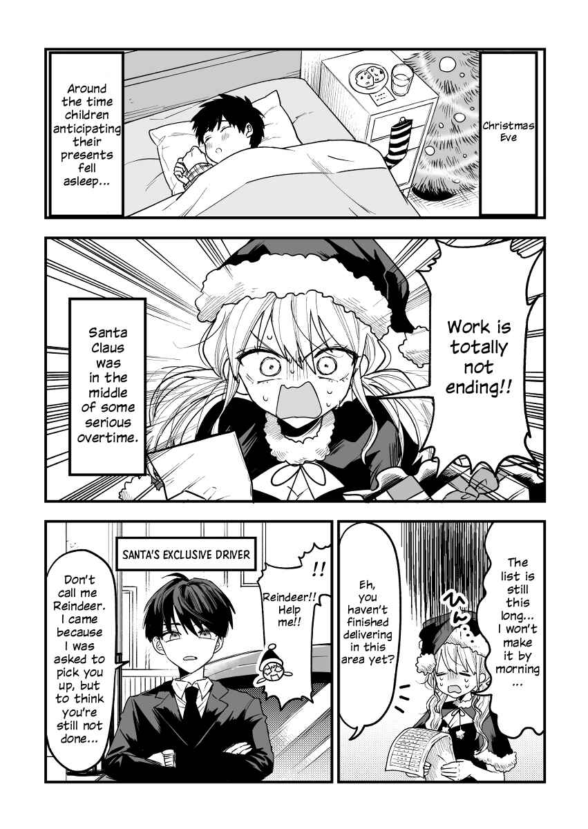 Page 1 Chapter Unknown_ceba Santa Pulls an All-Nighter