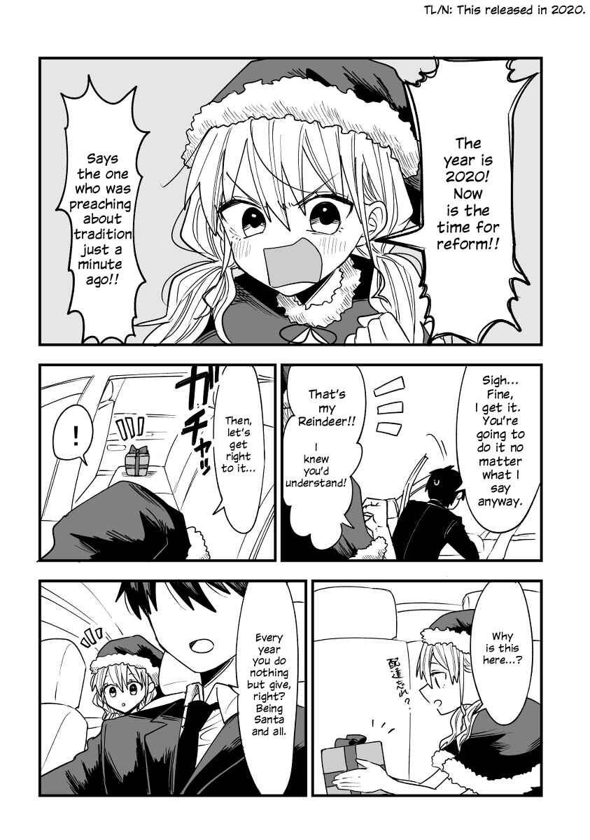 Page 4 Chapter Unknown_ceba Santa Pulls an All-Nighter