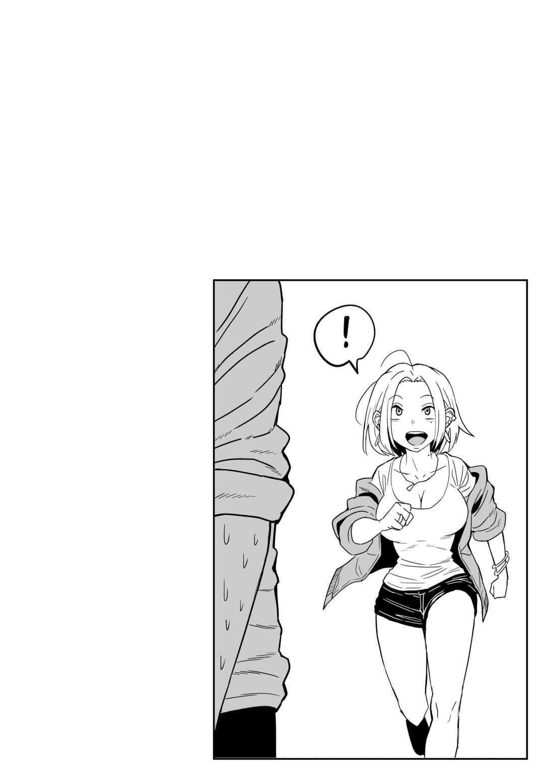 Page 18 Chapter 3 Gal jk Eromanga