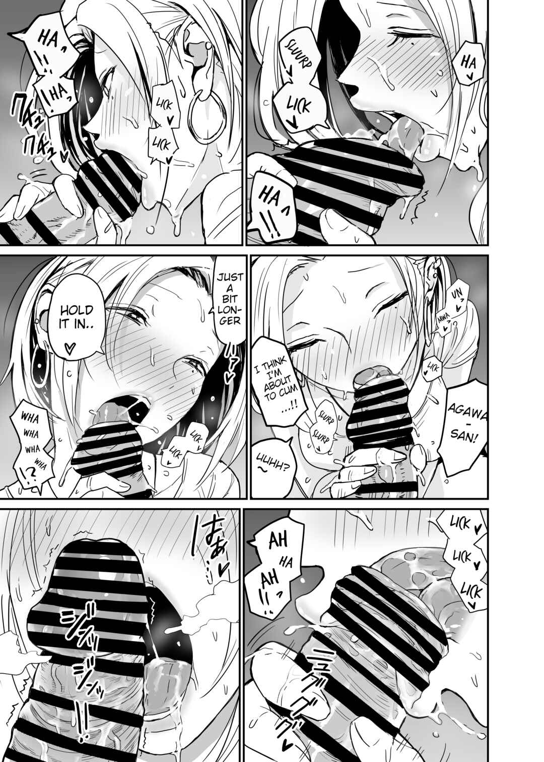 Page 14 Chapter 5 Gal jk Eromanga