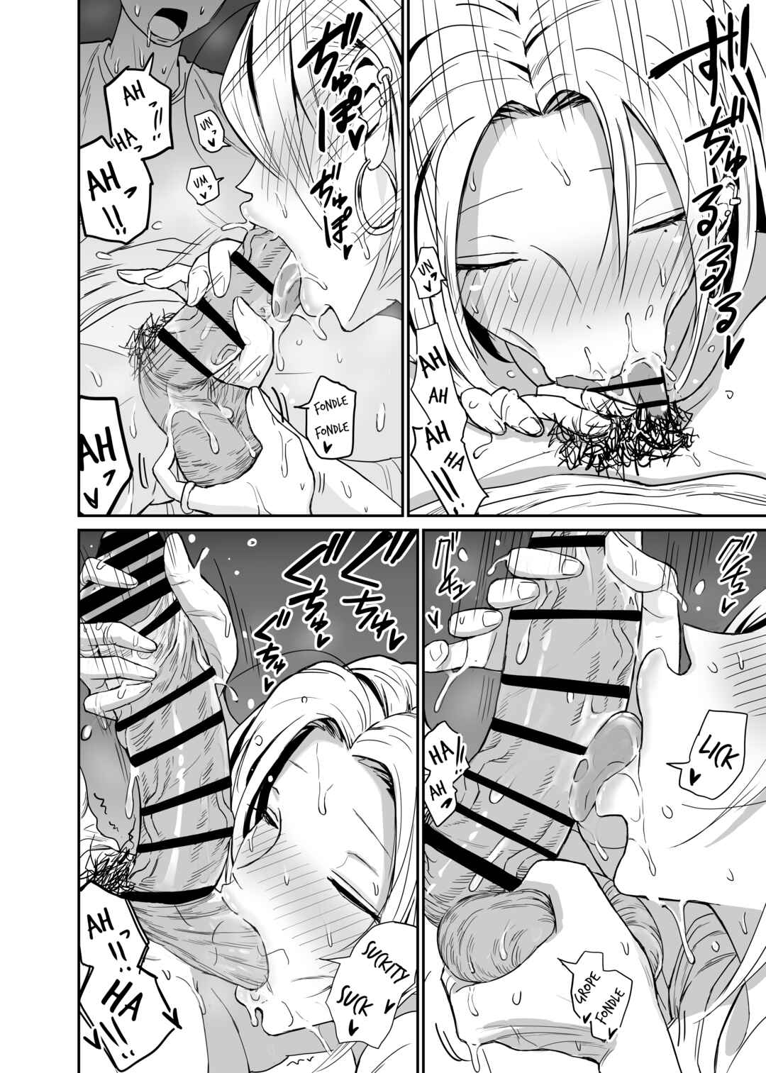 Page 15 Chapter 5 Gal jk Eromanga