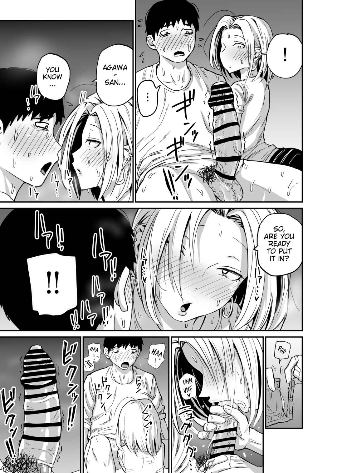 Page 20 Chapter 5 Gal jk Eromanga