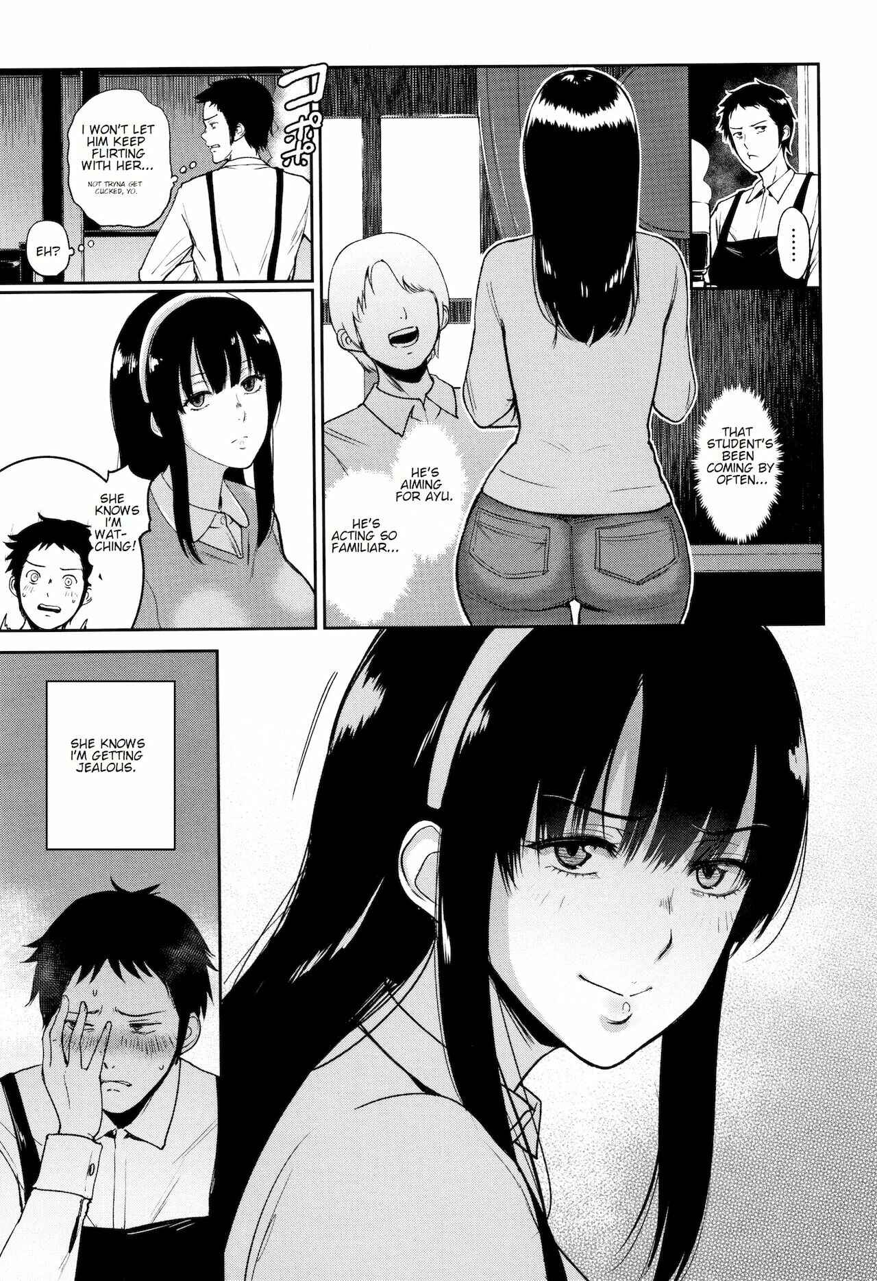 Page 23 Chapter Unknown_3634 Ayu no Kissashitsu