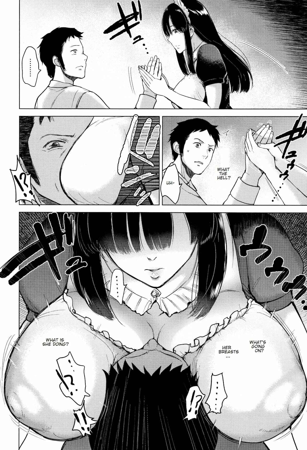 Page 8 Chapter Unknown_3634 Ayu no Kissashitsu