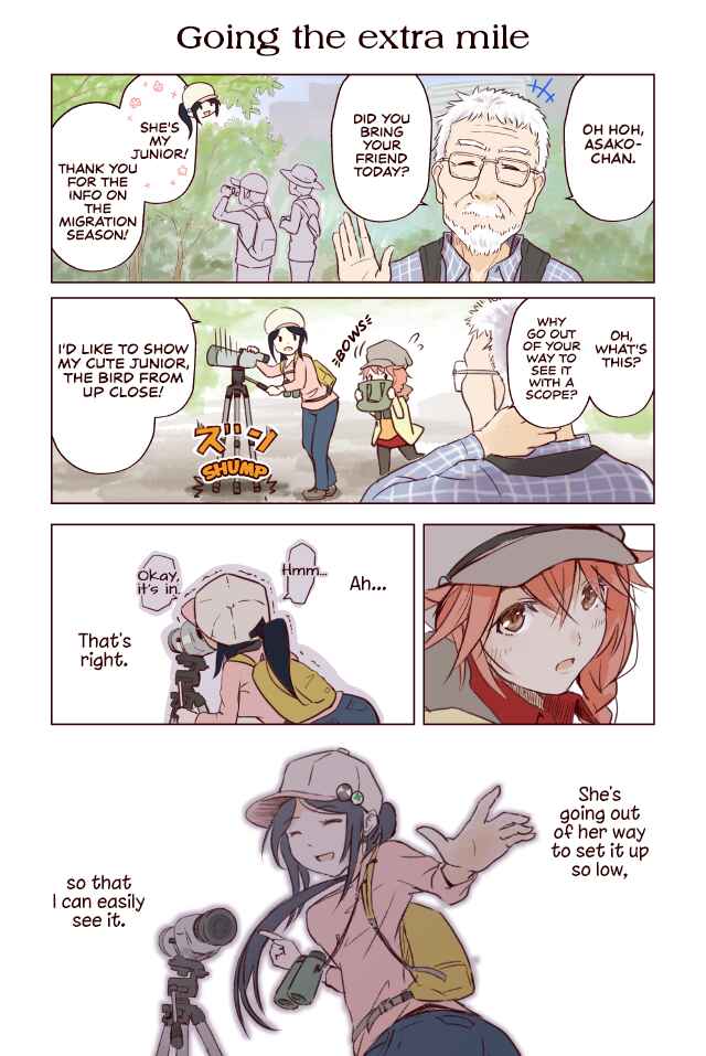 Page 1 Chapter 23 Torimibu no Takanashi-san