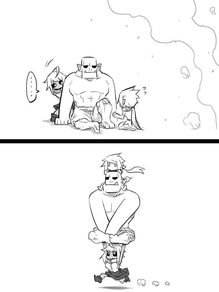Page 4 Chapter 7 Good Orc Day