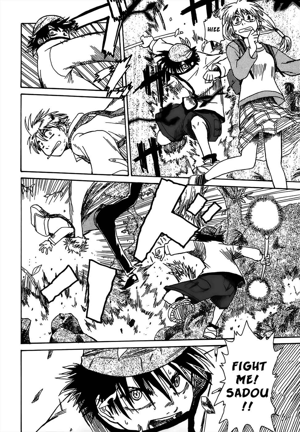 Page 12 Chapter 3 Sanjin Sadou