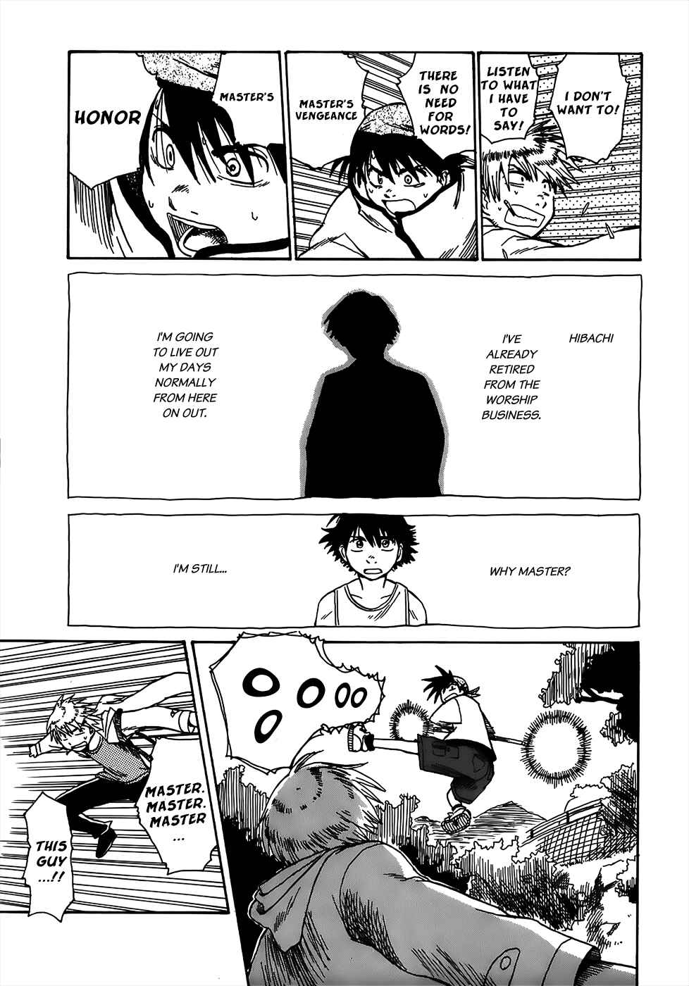 Page 13 Chapter 3 Sanjin Sadou