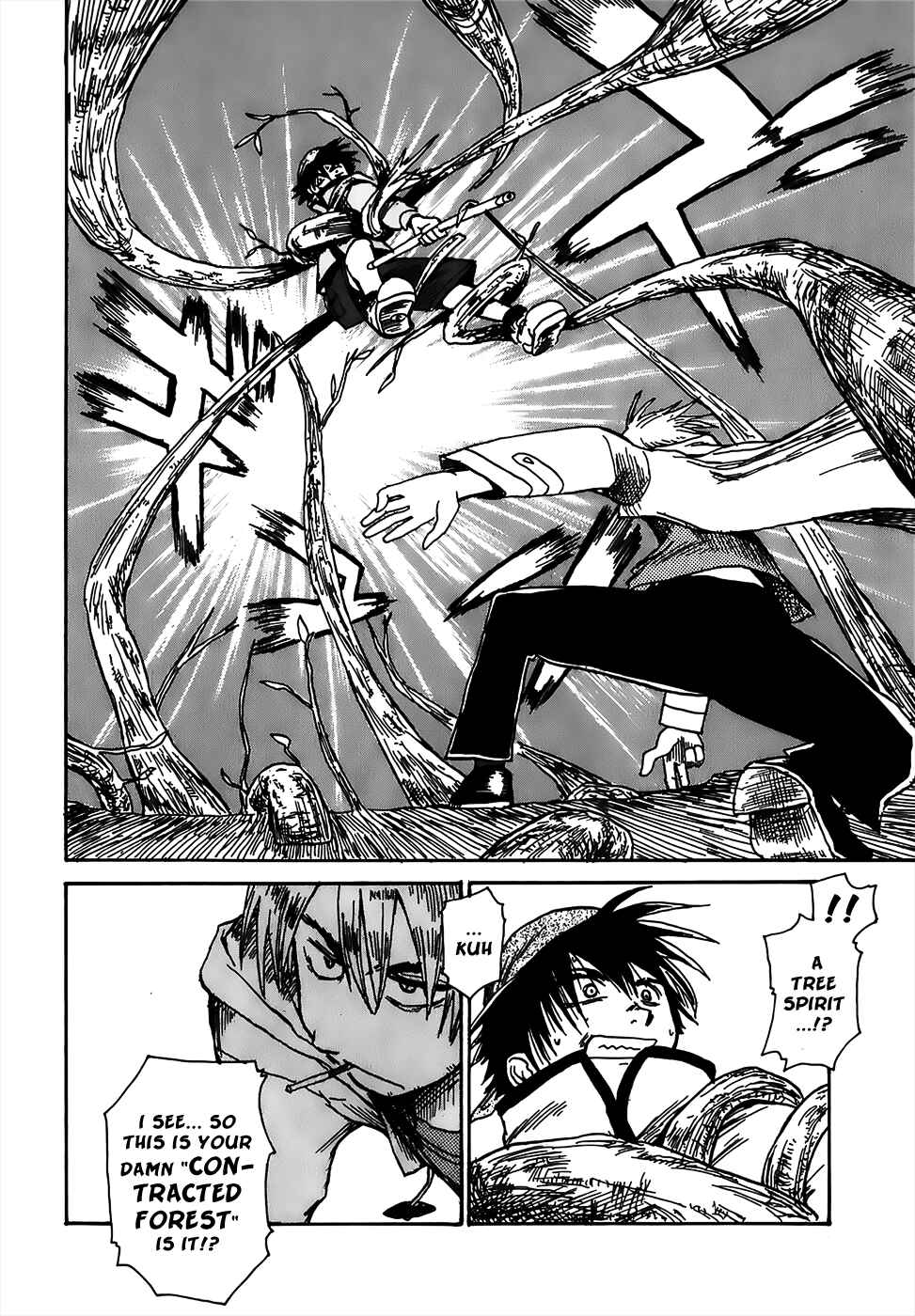 Page 18 Chapter 3 Sanjin Sadou