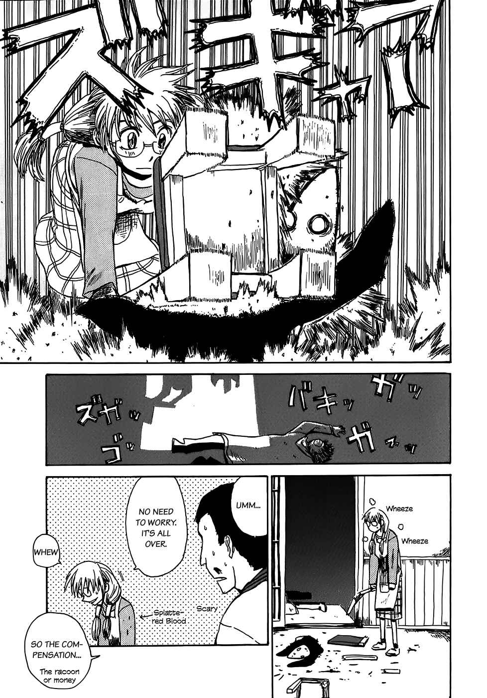 Page 17 Chapter 4 Sanjin Sadou