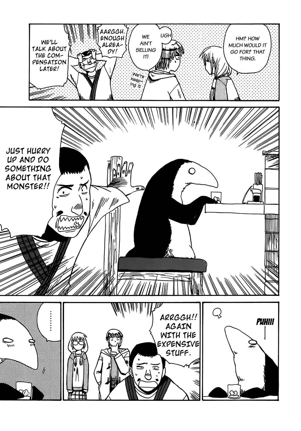 Page 5 Chapter 4 Sanjin Sadou
