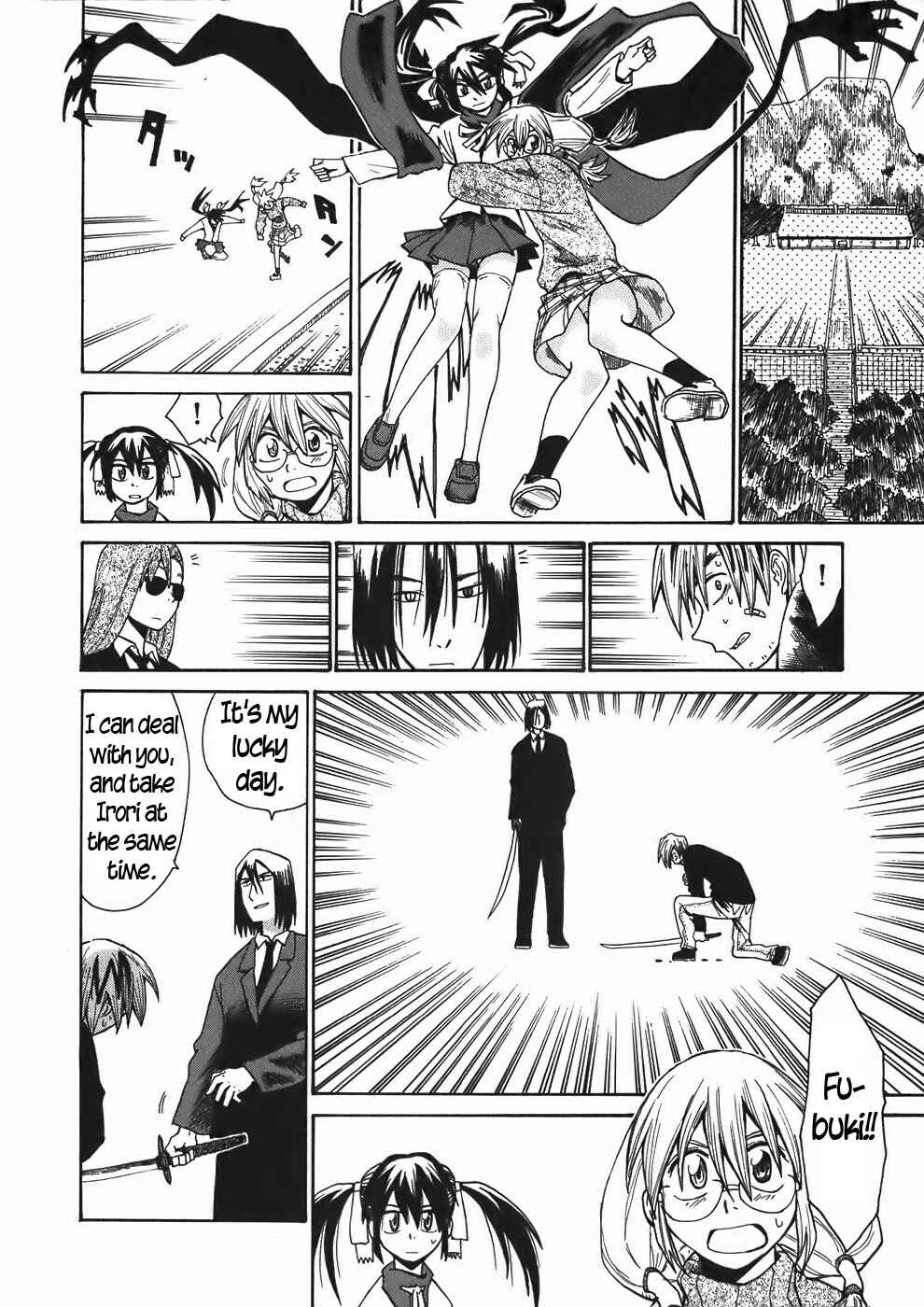 Page 4 Chapter 19 Sanjin Sadou