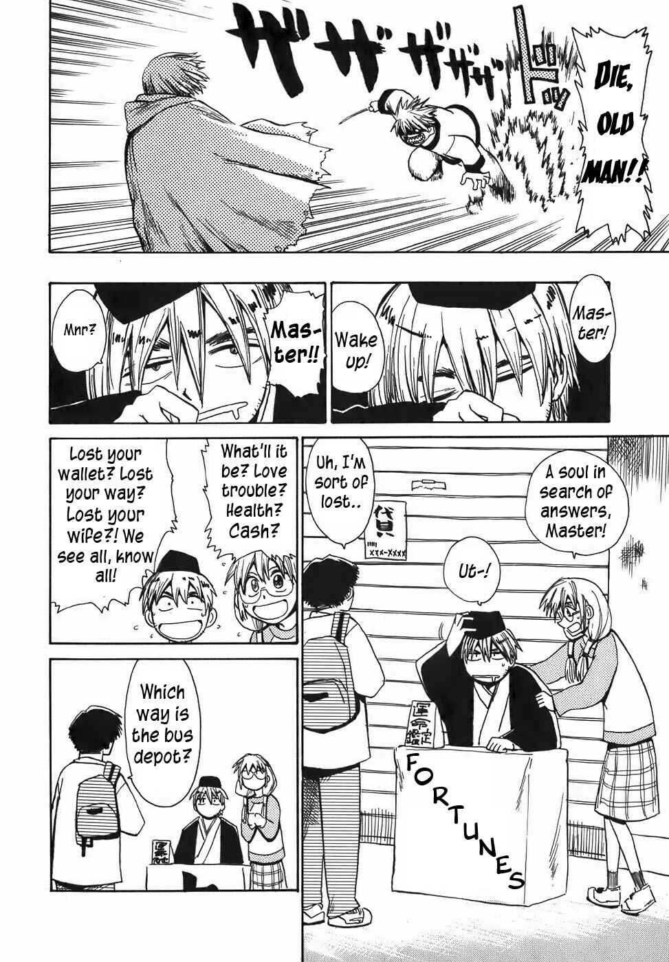 Page 4 Chapter 7 Sanjin Sadou
