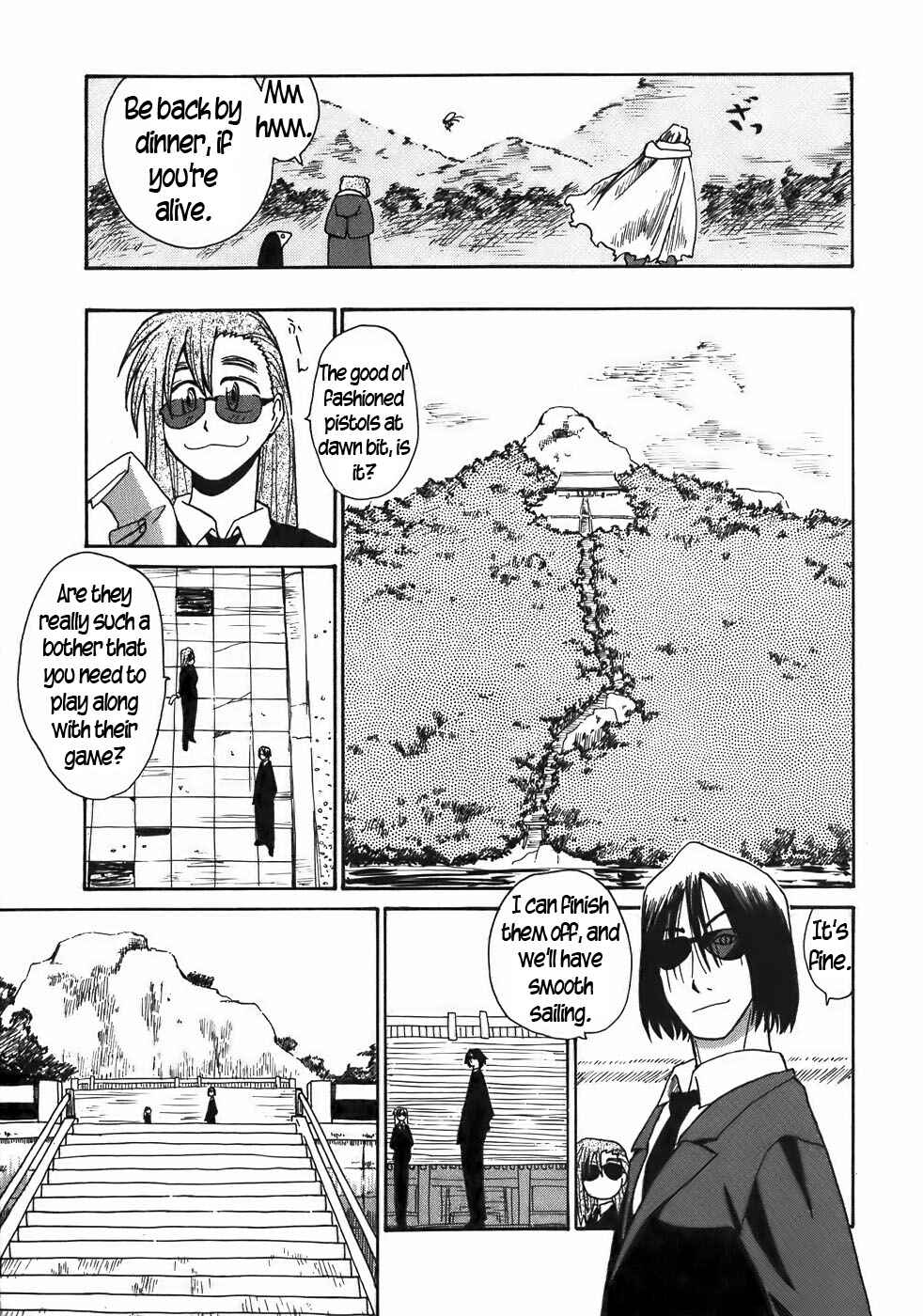 Page 15 Chapter 18 Sanjin Sadou