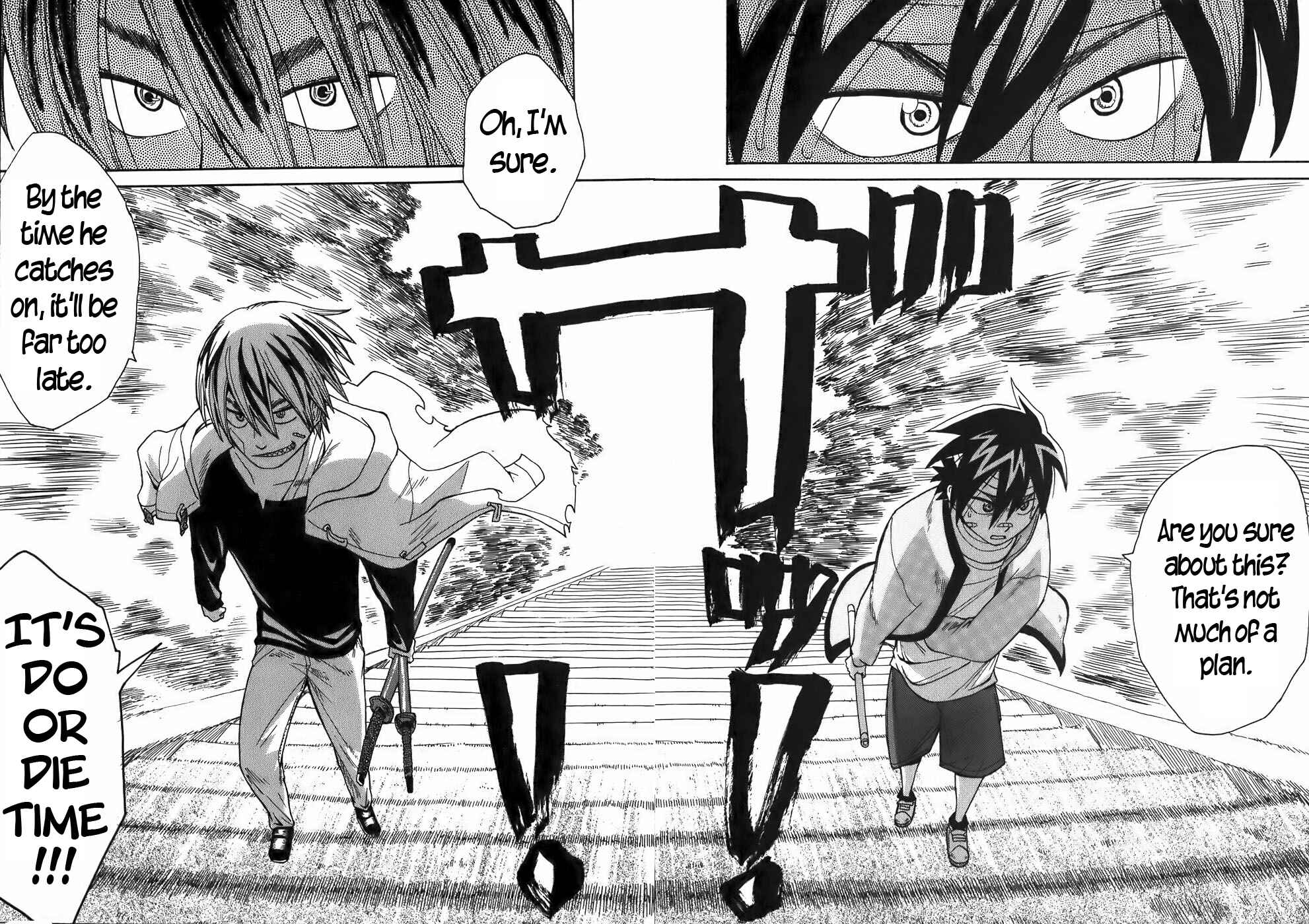 Page 16 Chapter 18 Sanjin Sadou