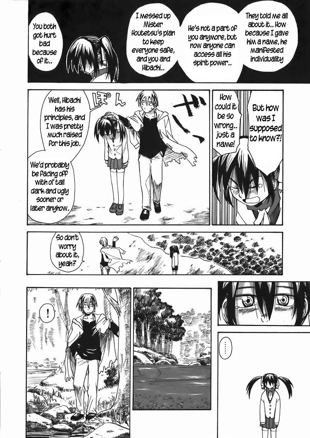 Page 6 Chapter 18 Sanjin Sadou