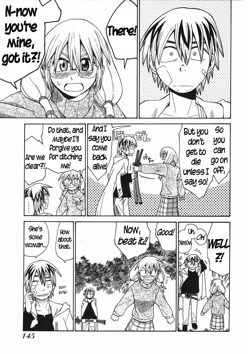 Page 9 Chapter 18 Sanjin Sadou