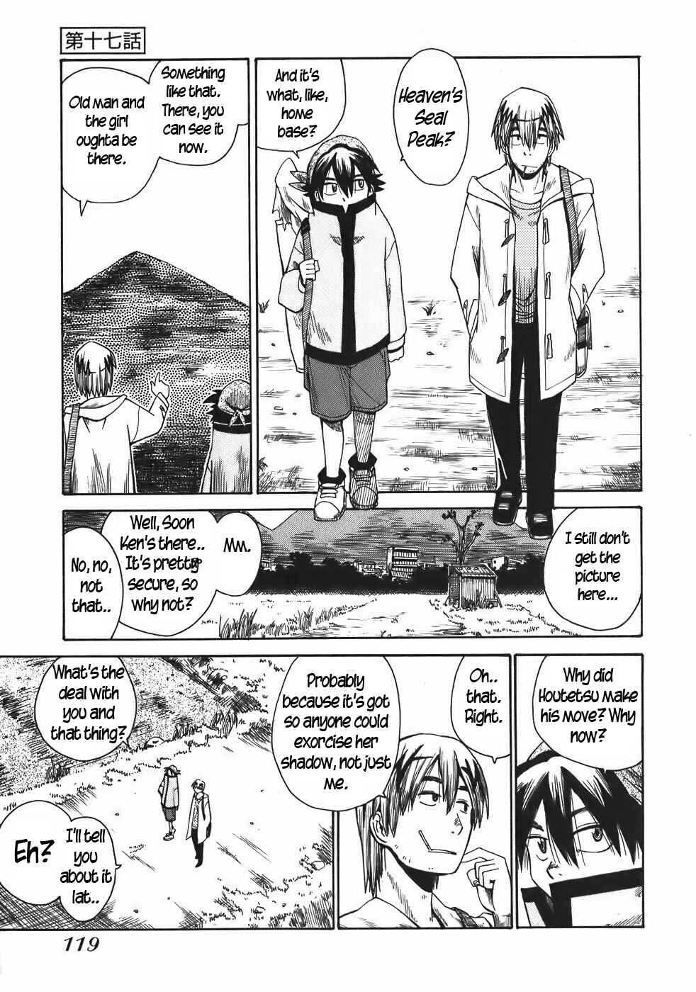 Page 1 Chapter 17 Sanjin Sadou