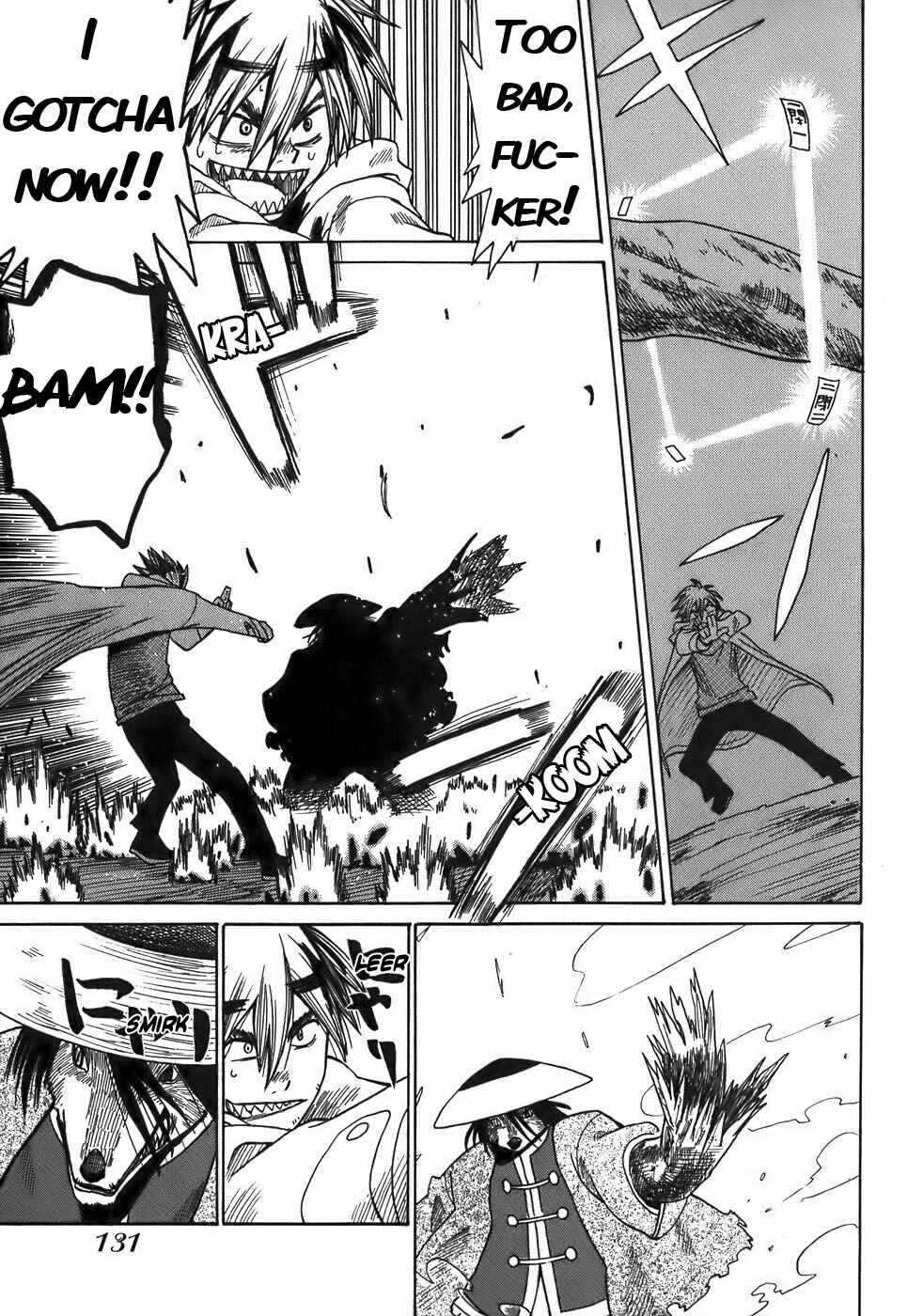 Page 13 Chapter 17 Sanjin Sadou