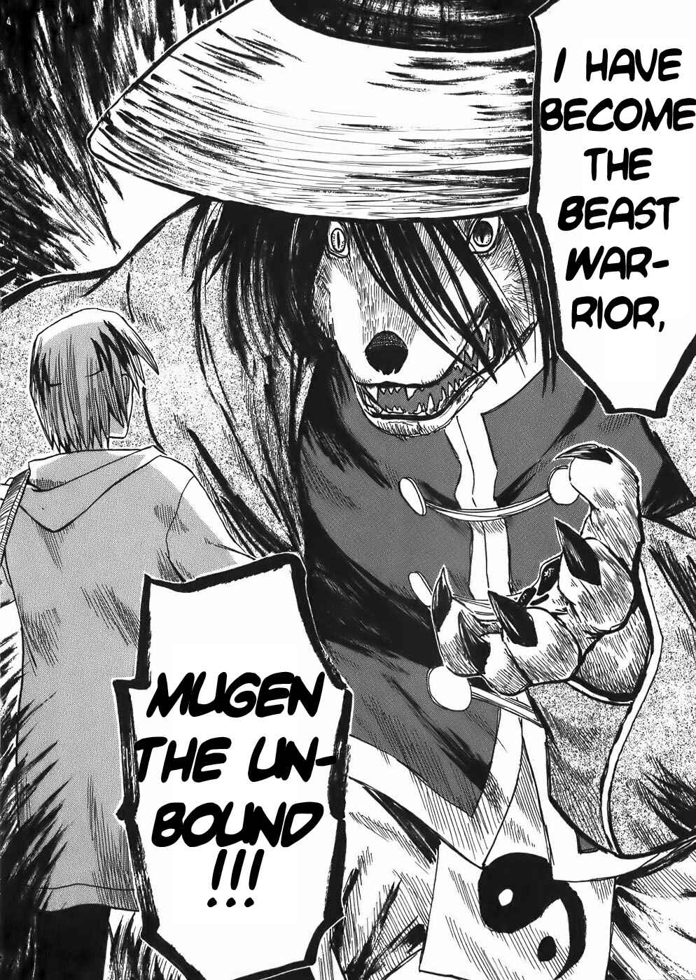 Page 6 Chapter 17 Sanjin Sadou