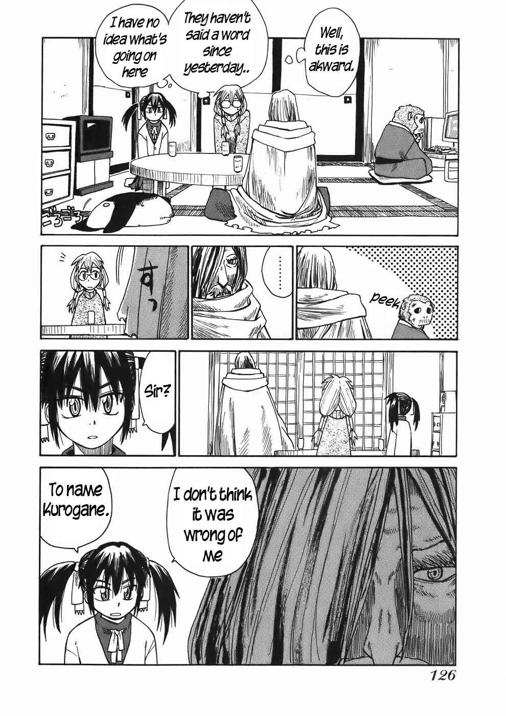 Page 8 Chapter 17 Sanjin Sadou