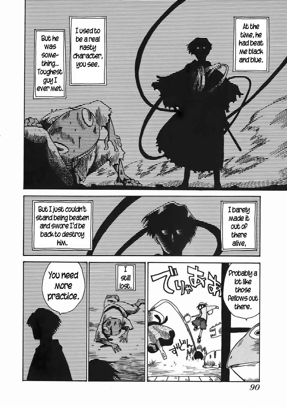 Page 8 Chapter 15 Sanjin Sadou