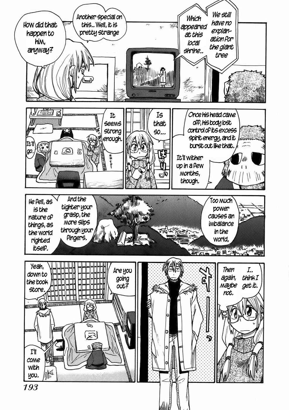 Page 5 Chapter 21 Sanjin Sadou