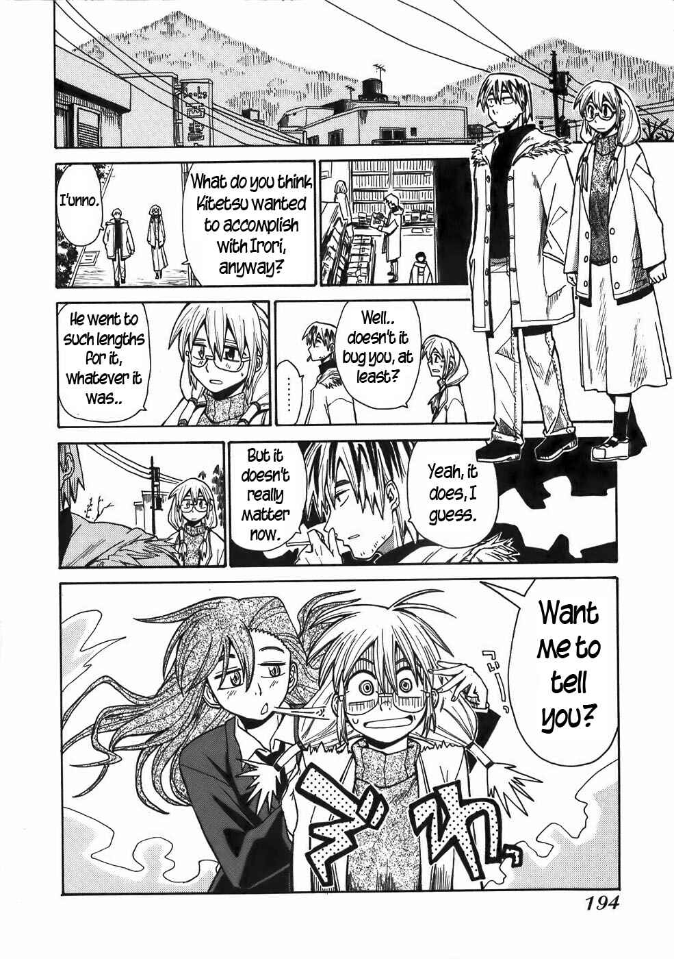Page 6 Chapter 21 Sanjin Sadou
