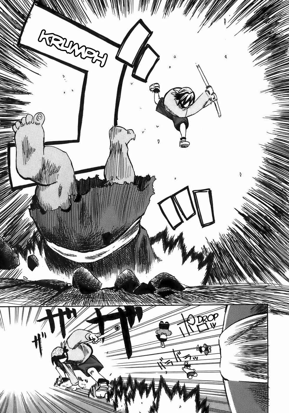 Page 21 Chapter 11 Sanjin Sadou
