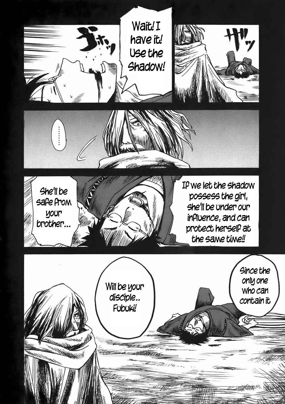 Page 10 Chapter 16 Sanjin Sadou