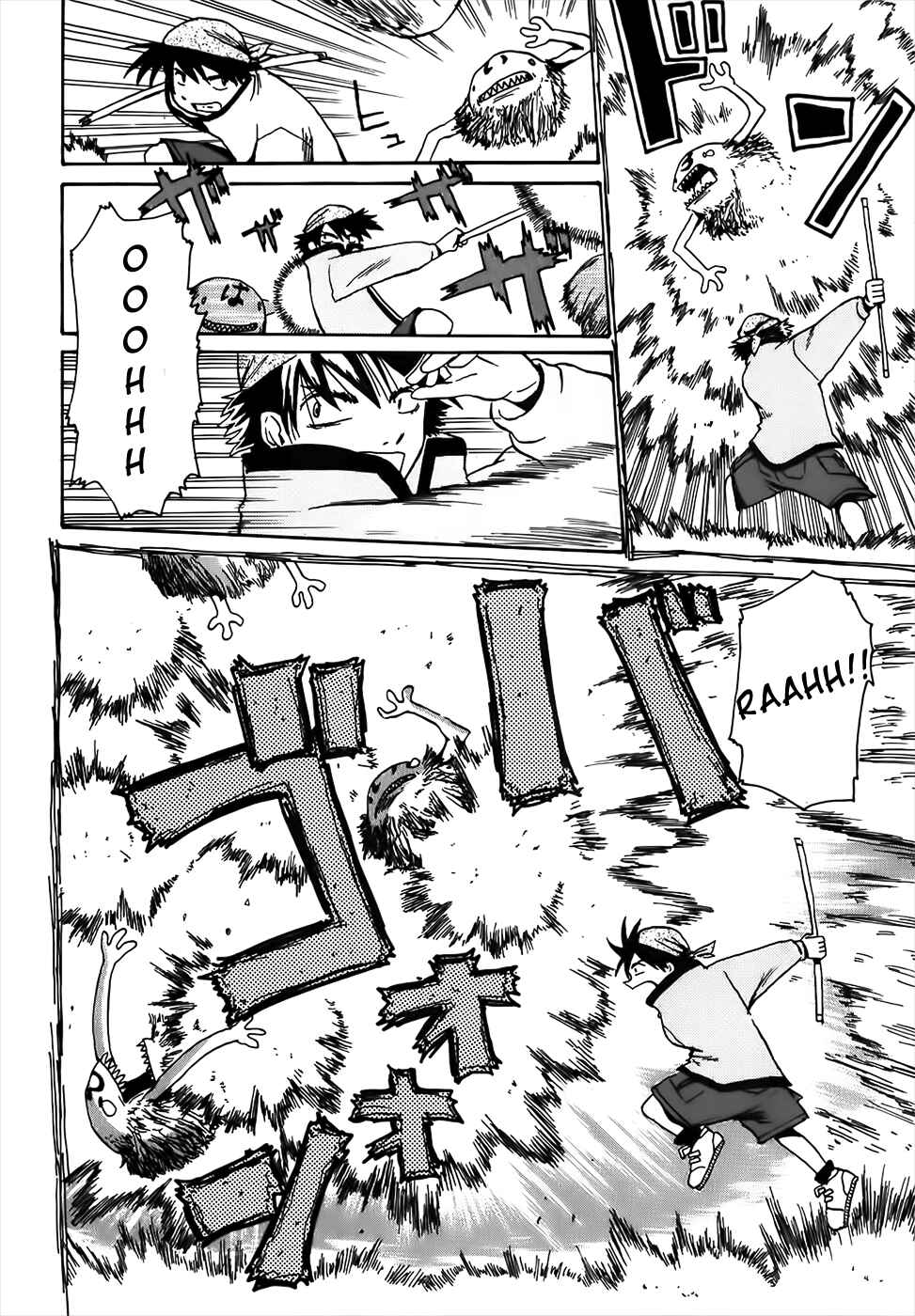 Page 10 Chapter 5 Sanjin Sadou