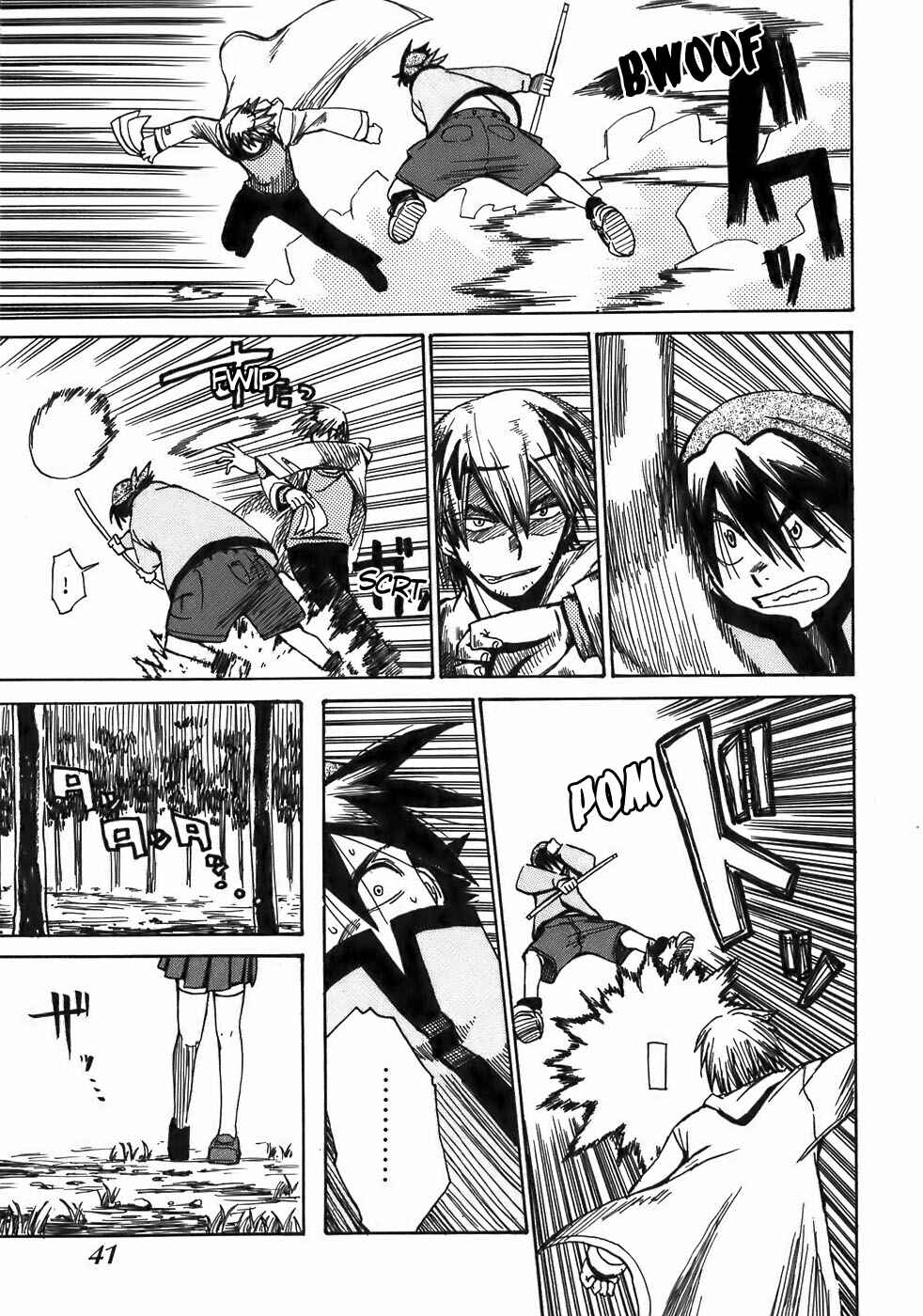 Page 3 Chapter 13 Sanjin Sadou