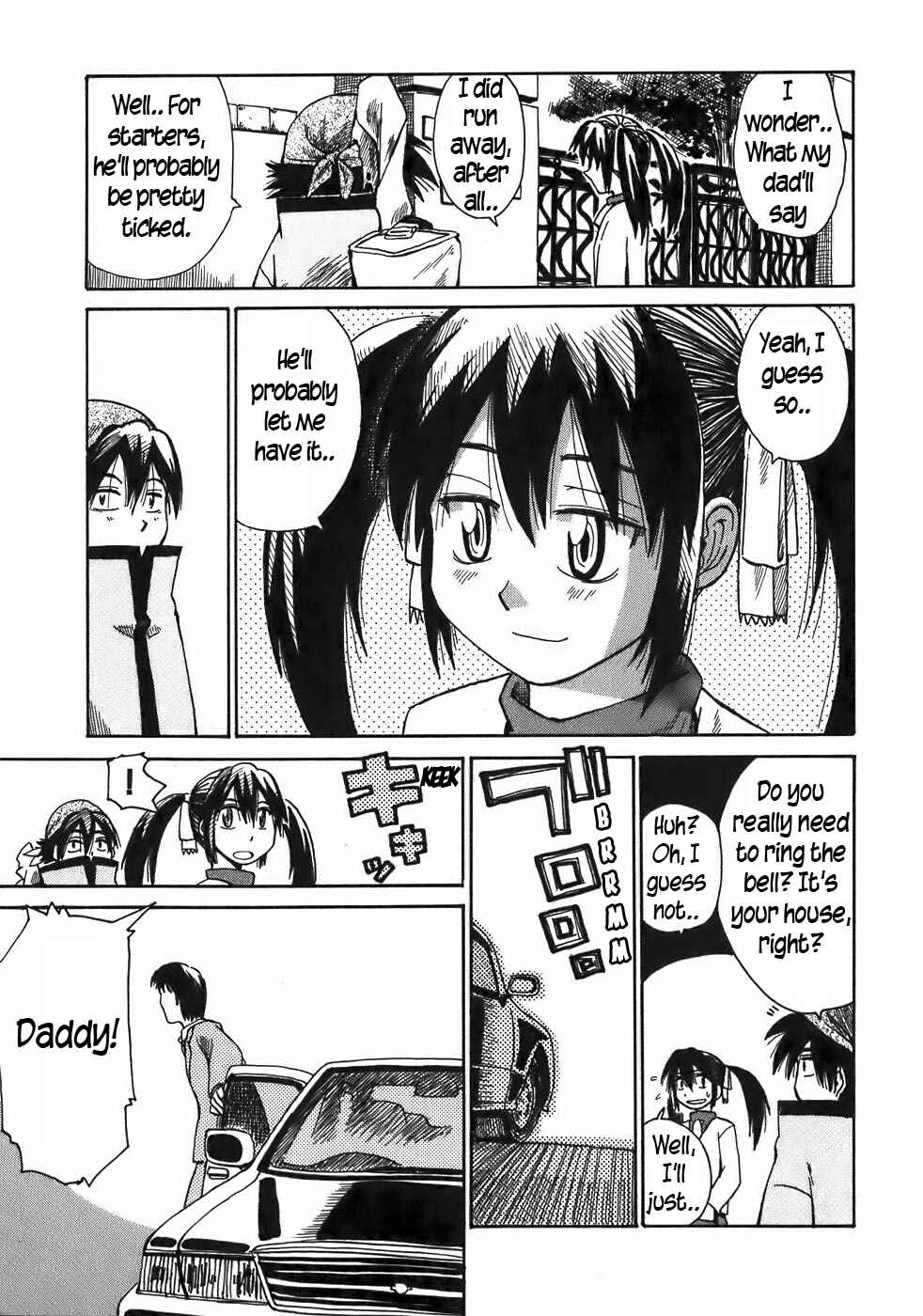 Page 3 Chapter 12 Sanjin Sadou