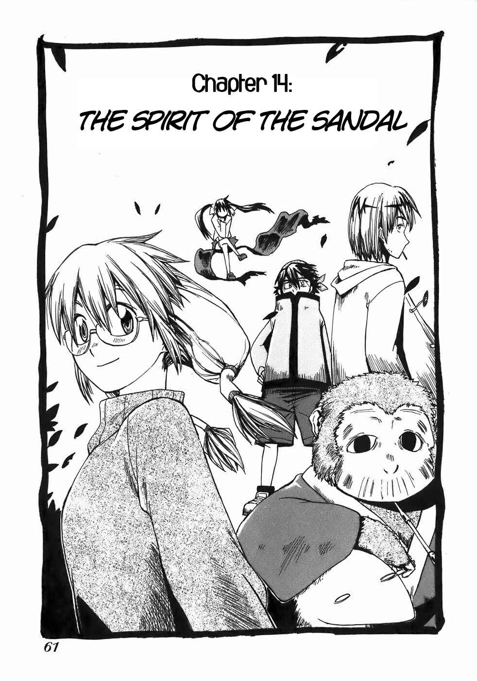 Page 1 Chapter 14 Sanjin Sadou