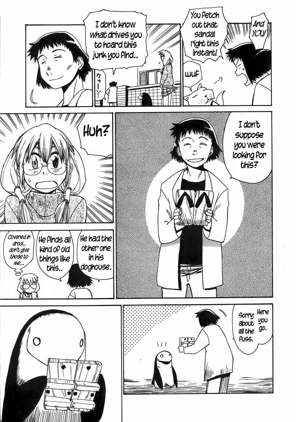 Page 13 Chapter 14 Sanjin Sadou