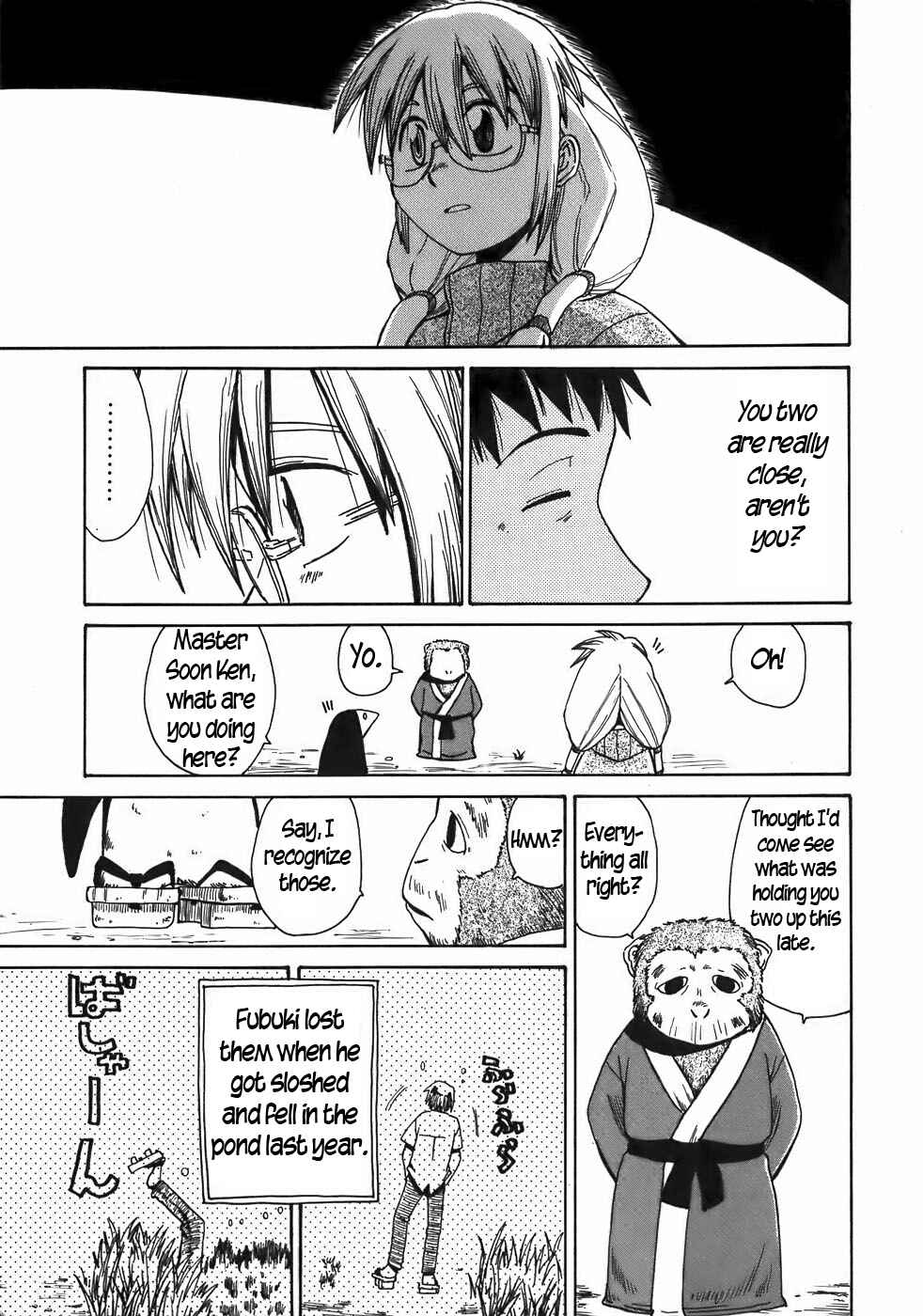 Page 15 Chapter 14 Sanjin Sadou