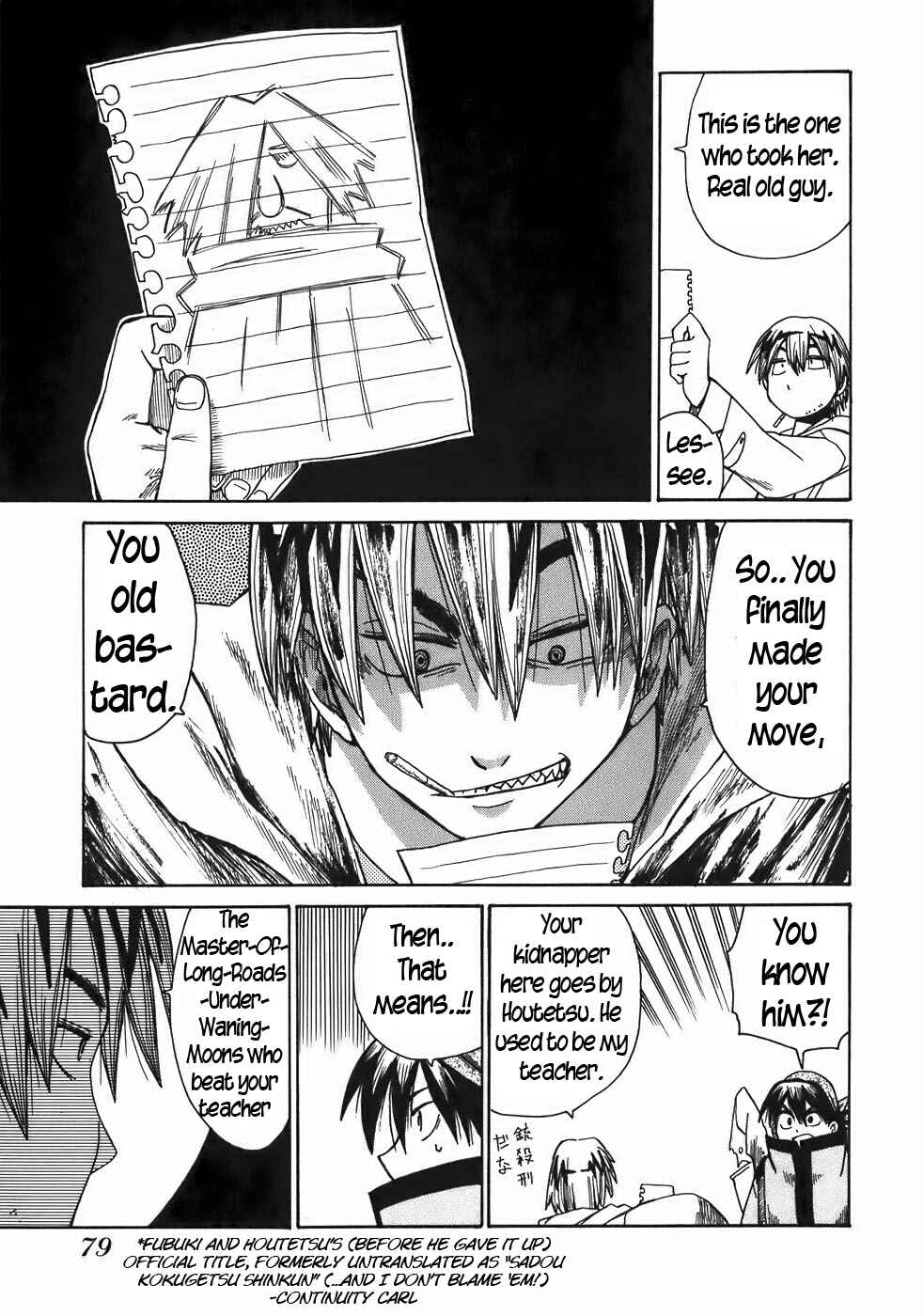 Page 19 Chapter 14 Sanjin Sadou