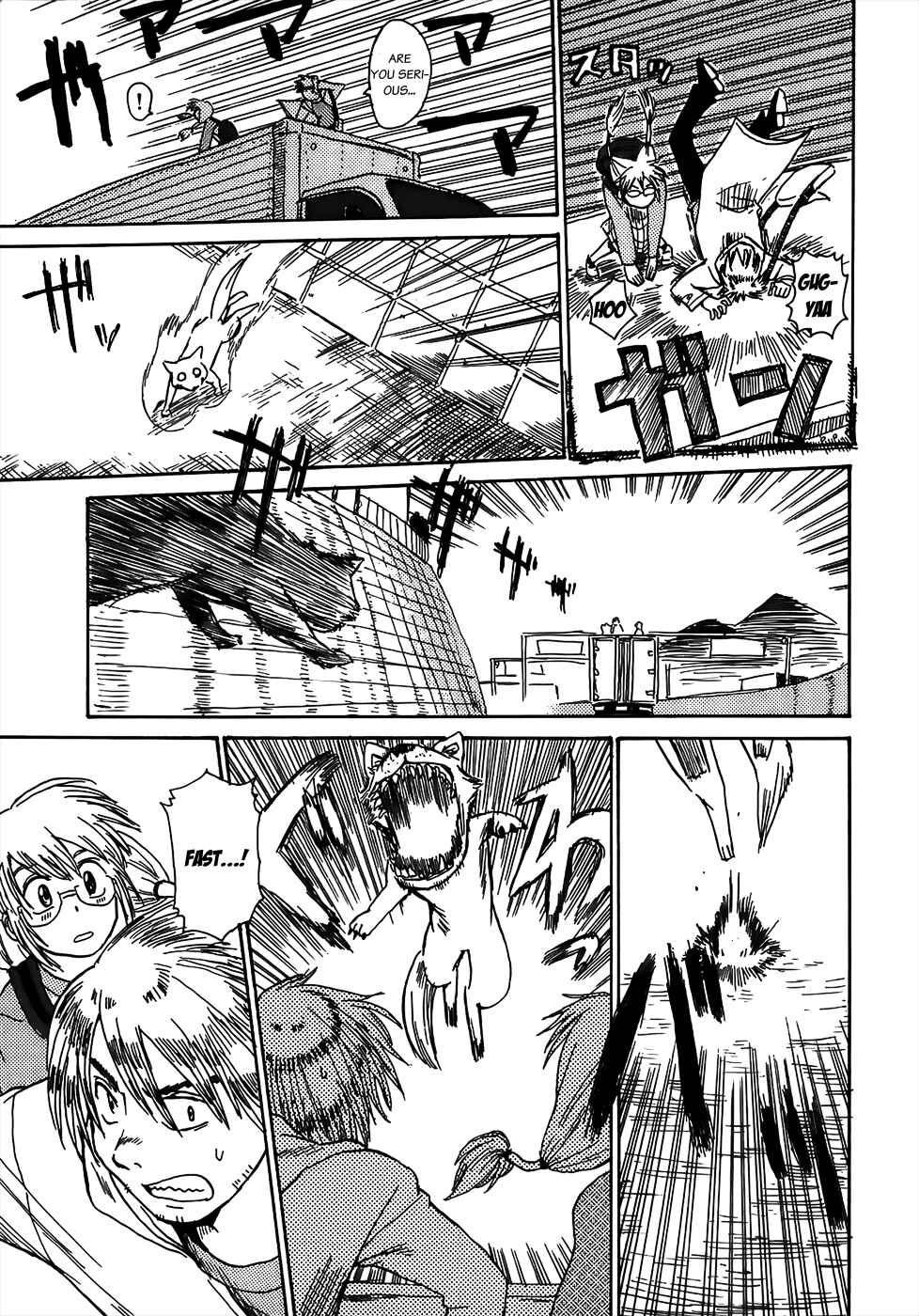Page 15 Chapter 2 Sanjin Sadou