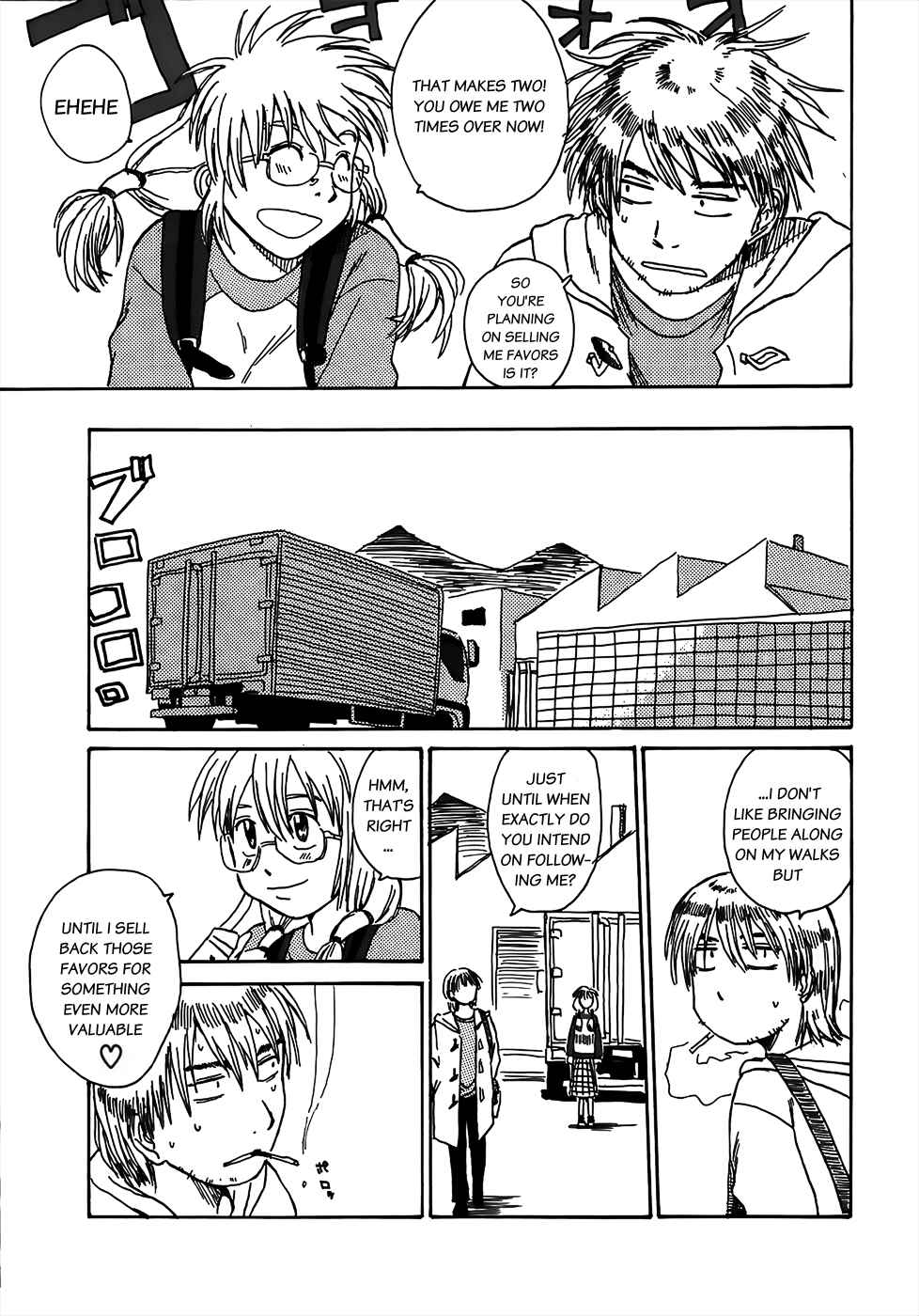 Page 17 Chapter 2 Sanjin Sadou