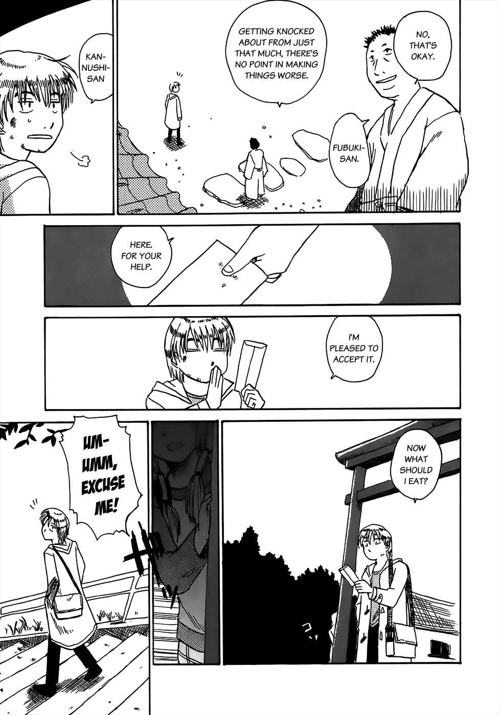 Page 5 Chapter 2 Sanjin Sadou
