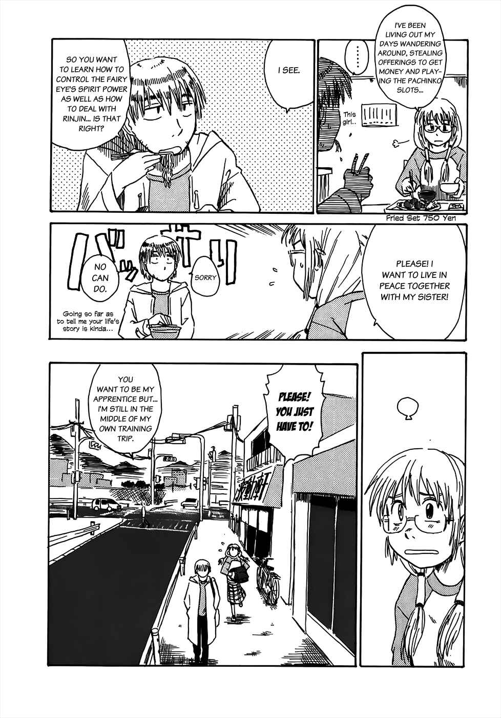Page 9 Chapter 2 Sanjin Sadou