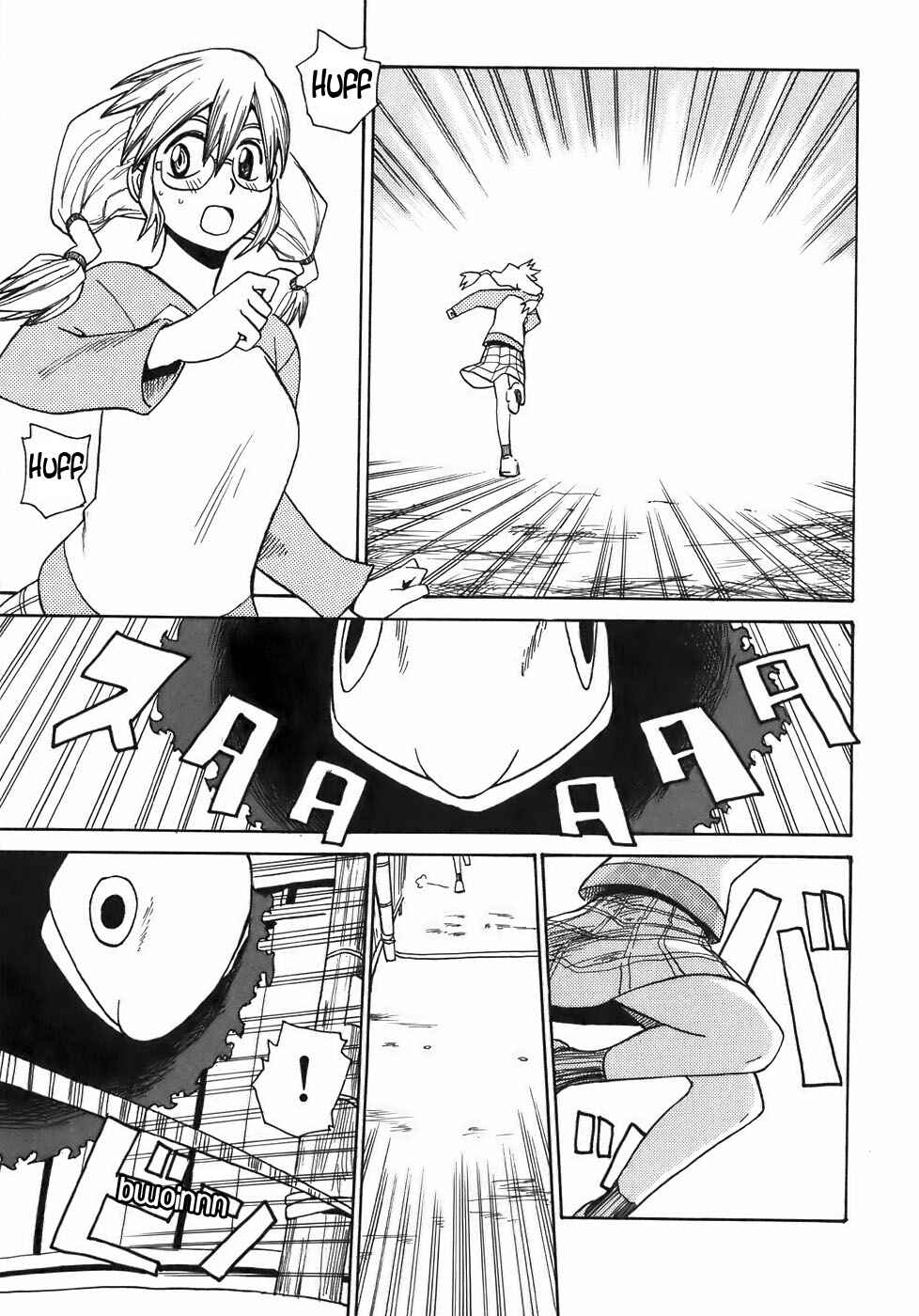 Page 1 Chapter 9 Sanjin Sadou