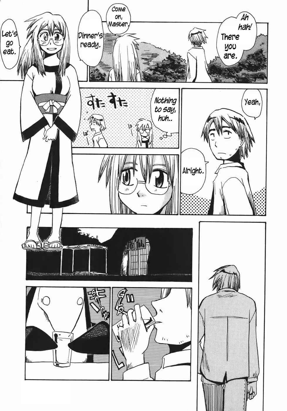 Page 14 Chapter 9 Sanjin Sadou