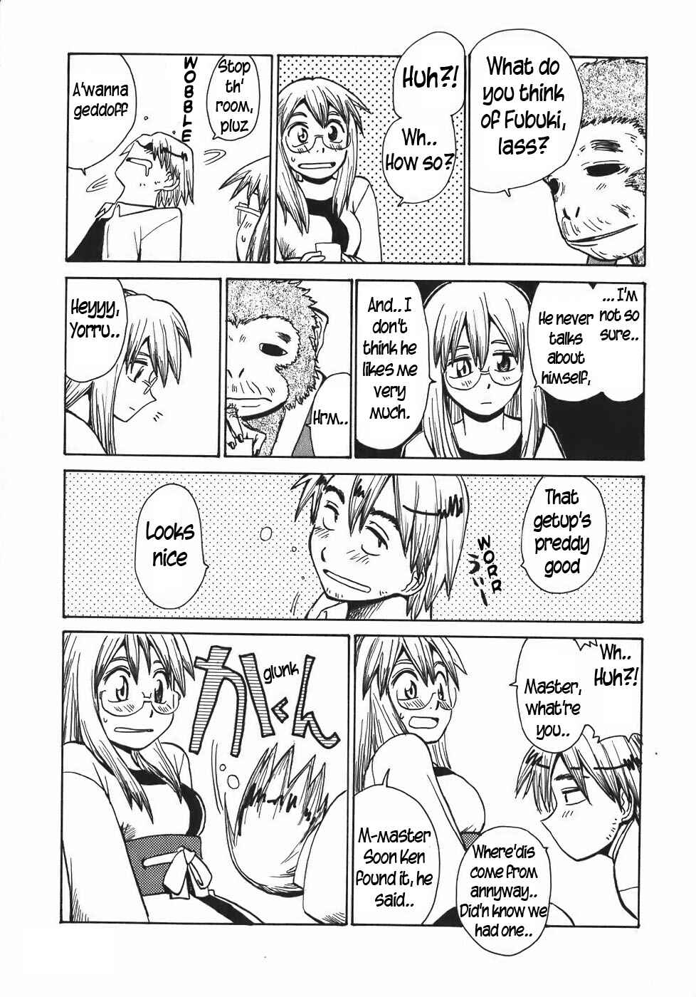 Page 18 Chapter 9 Sanjin Sadou